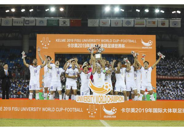 2021年足球杯在哪舉行__世界足球杯每幾年舉行一次