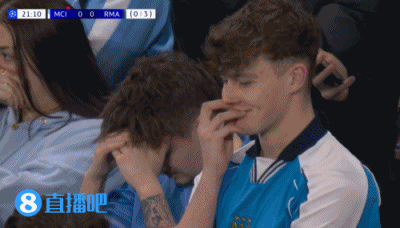 皇馬5 - 1雙殺曼城晉級(jí)歐冠八強(qiáng)_青年歐冠聯(lián)賽皇馬賽程_2025 - 26賽季歐冠曼城對(duì)陣皇馬