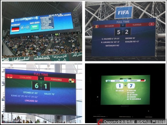 世界杯大比分慘案_世界杯德國沙特比分_世界杯決賽歷史比分