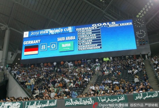 世界杯大比分慘案_世界杯德國沙特比分_世界杯決賽歷史比分