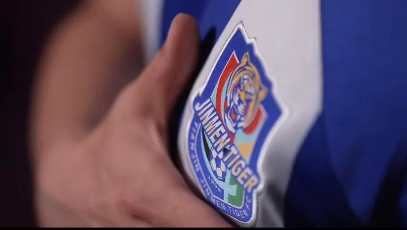 2023中超聯(lián)賽第18輪賽程預(yù)告_上海海港滄州雄獅比賽分析_中超聯(lián)賽2026積分榜