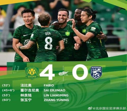 四強四尾分差都只有2分，中超迎來史上最殘酷爭冠、保級大戰