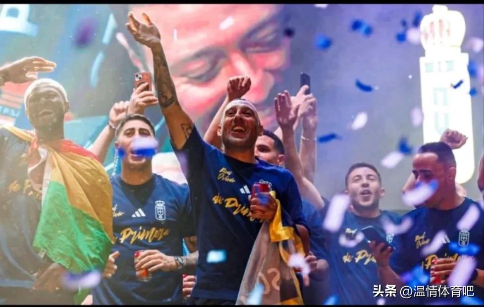 西甲聯賽全場視頻_西甲聯賽第三輪馬競戰績_馬競賽季開局3輪不勝