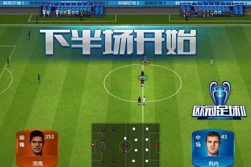 {{keywords}}最新圖片