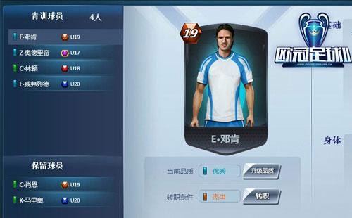 {{keywords}}最新圖片