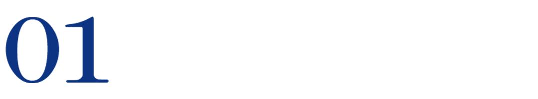 卡塔爾世界杯32強競逐/卡塔爾vs厄瓜多爾首戰分析/歐洲足球新王爭奪戰_世界杯歷史成績倒數