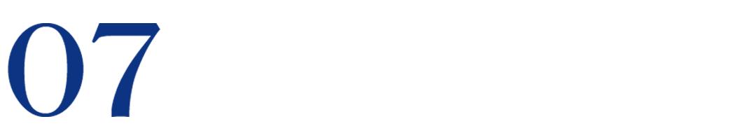 卡塔爾世界杯32強競逐/卡塔爾vs厄瓜多爾首戰分析/歐洲足球新王爭奪戰_世界杯歷史成績倒數