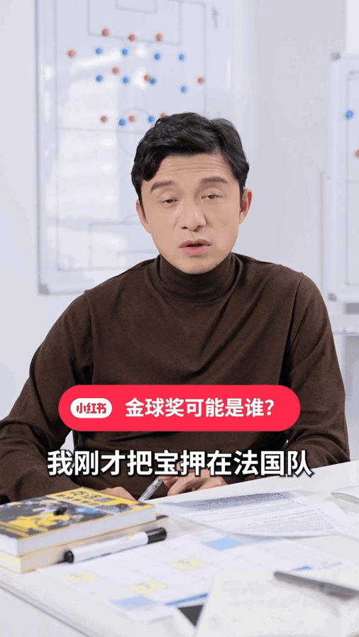 世界杯歷史成績倒數_卡塔爾世界杯32強競逐/卡塔爾vs厄瓜多爾首戰分析/歐洲足球新王爭奪戰