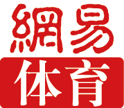 葡萄牙歷屆世界杯戰(zhàn)績:最好成績季軍