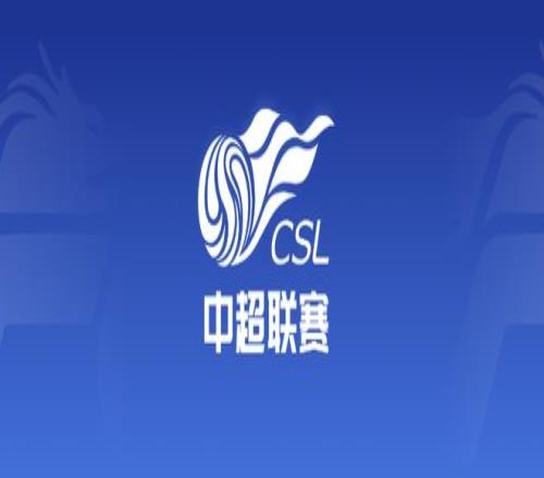 中超26賽季降級預測：3選2，前足協杯冠軍在列，無兩支升班馬