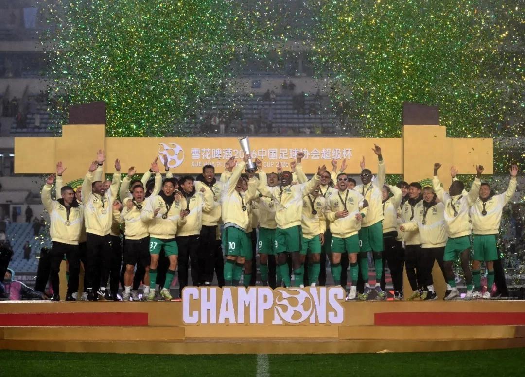 2026賽季：中超迎機(jī)遇，中甲中乙遇挑戰(zhàn)