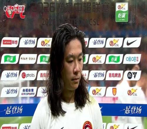 2026賽季中超聯賽 積分榜_2026賽季中超聯賽積分榜排名_重慶銅梁龍首勝升班馬戰報