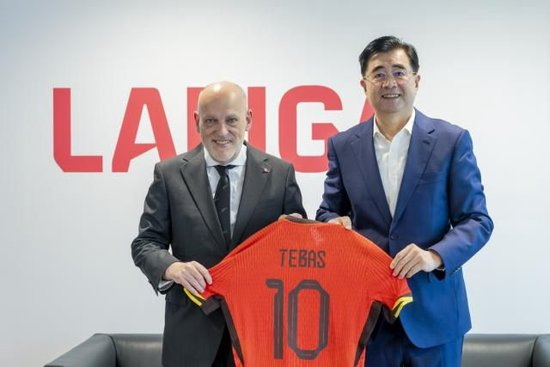 西甲聯盟與中國足協在馬德里舉行會晤