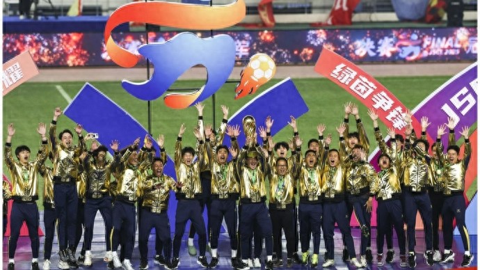 “蘇超”和“中超”，誰(shuí)的含金量更高？不拉不踩，我們只用數(shù)字說(shuō)話！