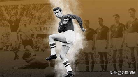 世界杯歷史總射手王_純中鋒榜單排名_足壇歷史百大最強中鋒