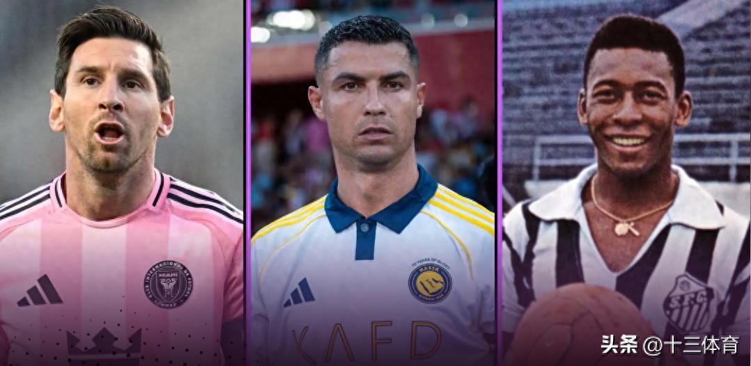 足球史進球排行榜：C羅第3，梅西第5，第一人你可能沒聽過
