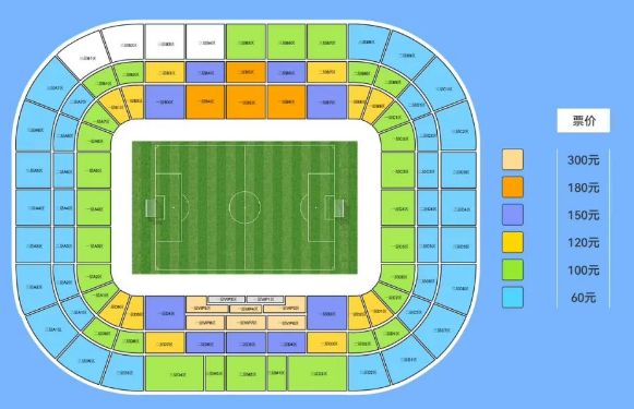 2025中超聯賽大連英博積分榜持續更新_2025賽季中超聯賽大連英博主場比賽購票入口_2026年中超聯賽積分榜