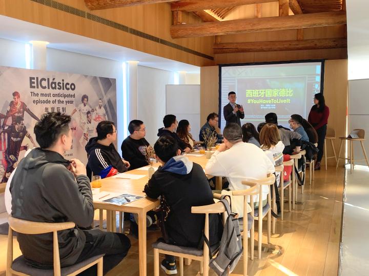 西甲聯(lián)賽第九十賽季來襲，全球70余場活動共慶國家德比回歸