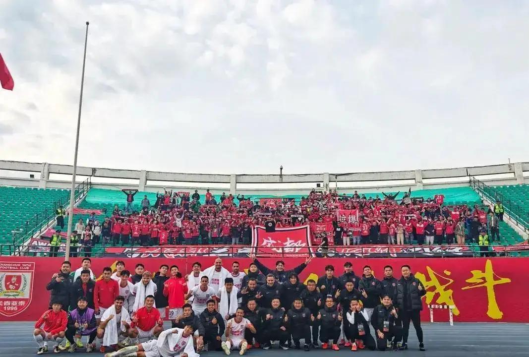 罰分影響下的積分榜分析_中超2026賽季保級戰況_2026中超聯賽規則