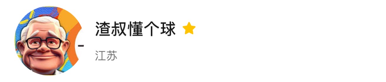 歐冠足球2 聯賽_巴薩主場優勢分析_歐冠巴薩馬競預測