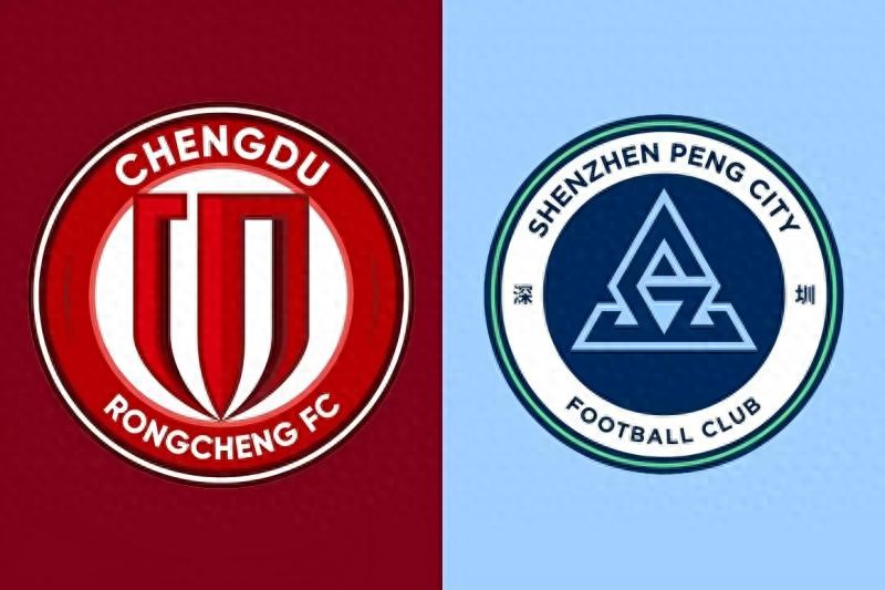 聚焦｜中超新賽季賽程公布，3月6日在成都進行揭幕戰