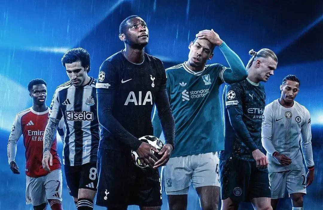 英超歐戰積分_英超聯賽有獎活動_英超歐冠名額