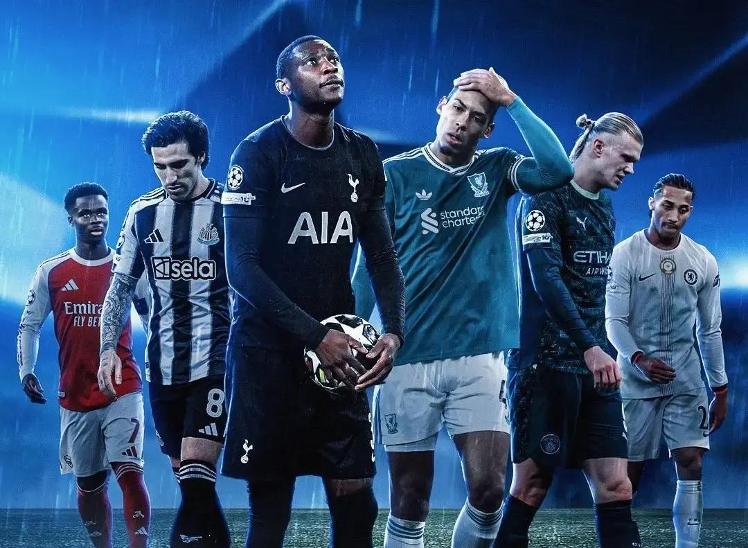 英超歐冠積分榜_英超聯賽有獎活動_英超賽季歐戰積分排行