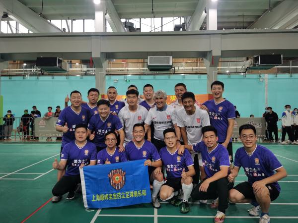 2001年中國男足世界杯首次出線_國足沖擊世界杯歷史_米盧蒂諾維奇上海紀念活動