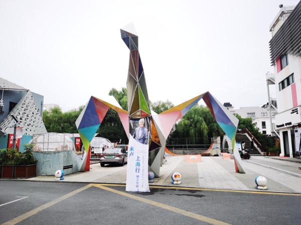 國足沖擊世界杯歷史_米盧蒂諾維奇上海紀念活動_2001年中國男足世界杯首次出線