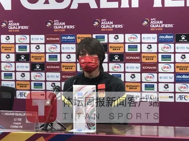 于根偉制勝球圓夢_國足沖擊世界杯歷史_20年前中國男足世界杯出線之夜