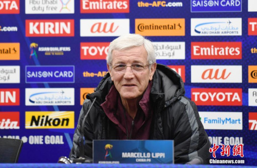 國足抗韓歷史勝率僅5.9% 大戰(zhàn)一觸即發(fā)命運(yùn)幾何