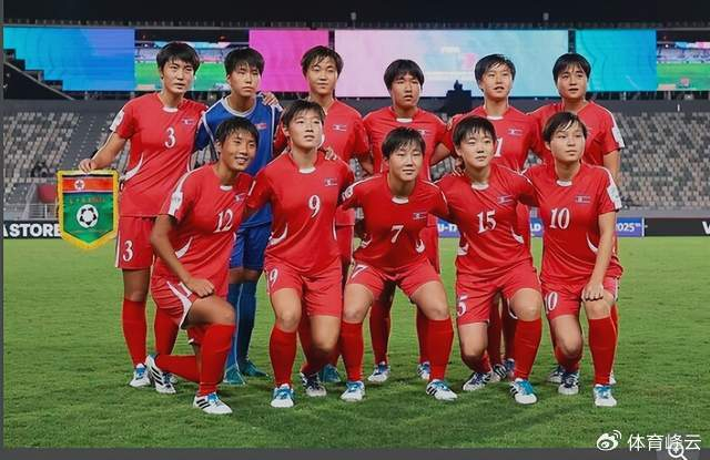 荷蘭隊世界杯歷史成績_U-17女足世界杯 荷蘭隊 朝鮮隊