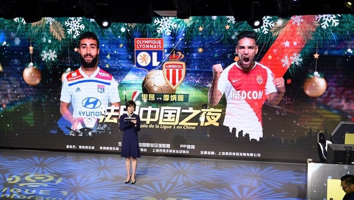 法甲是歐洲最高冷的貴族聯賽？為打開中國市場，法國足球這次準備動真格了！