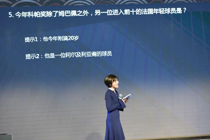 法甲聯(lián)賽_法甲聯(lián)賽中國市場布局_法甲聯(lián)賽中國推廣活動