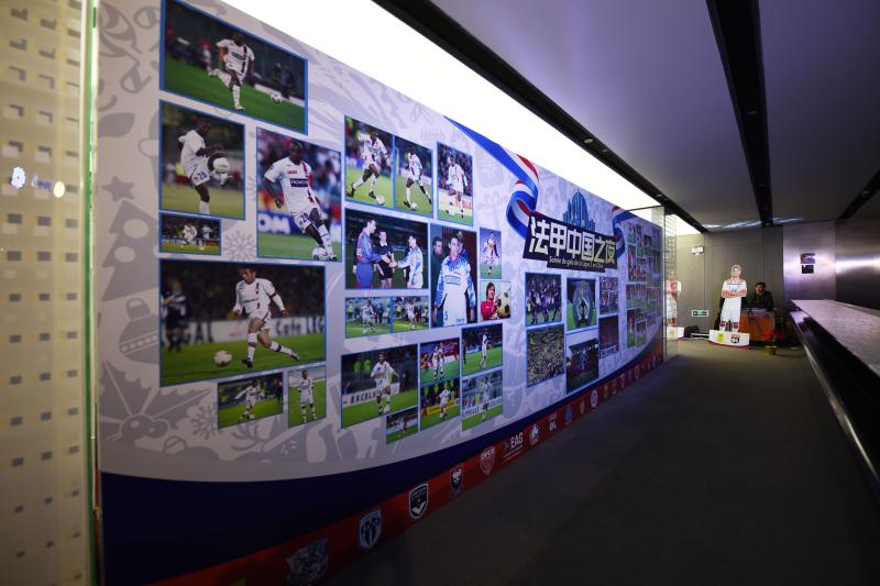 法甲聯(lián)賽_法甲聯(lián)賽中國市場布局_法甲聯(lián)賽中國推廣活動