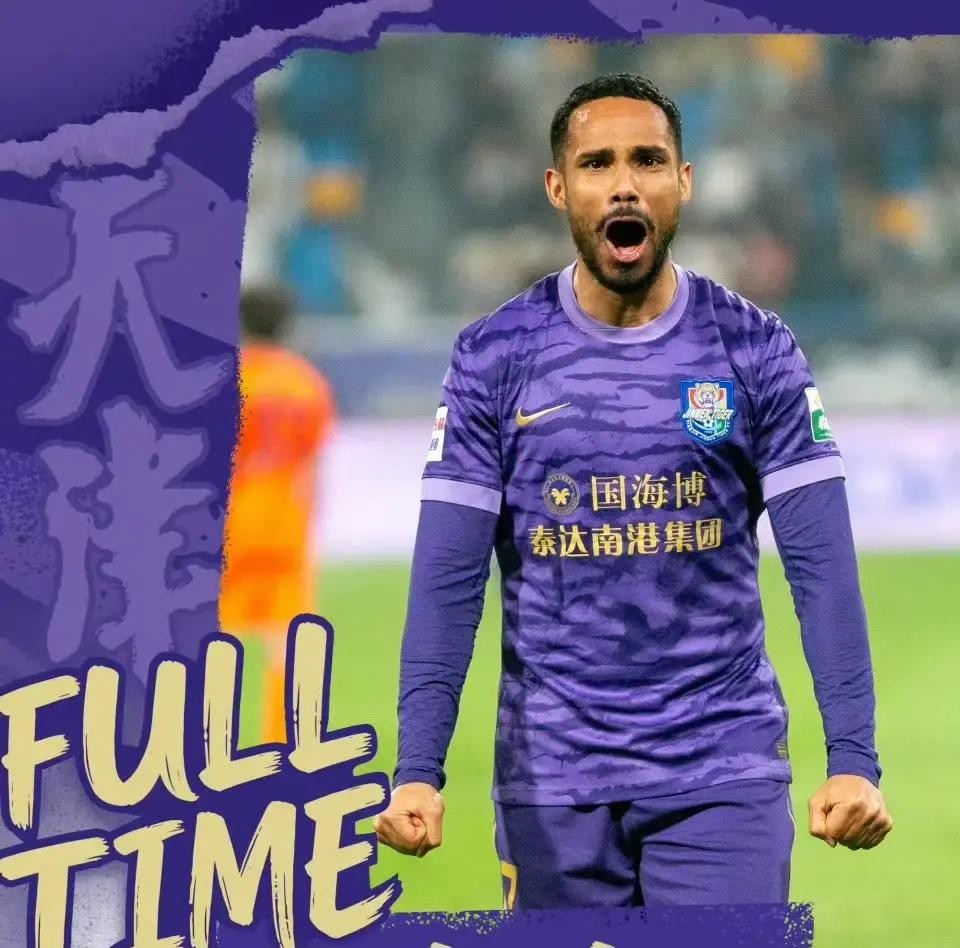 中超聯賽北京國安成都蓉城_中超聯賽津門虎青島海牛_中超聯賽比分榜