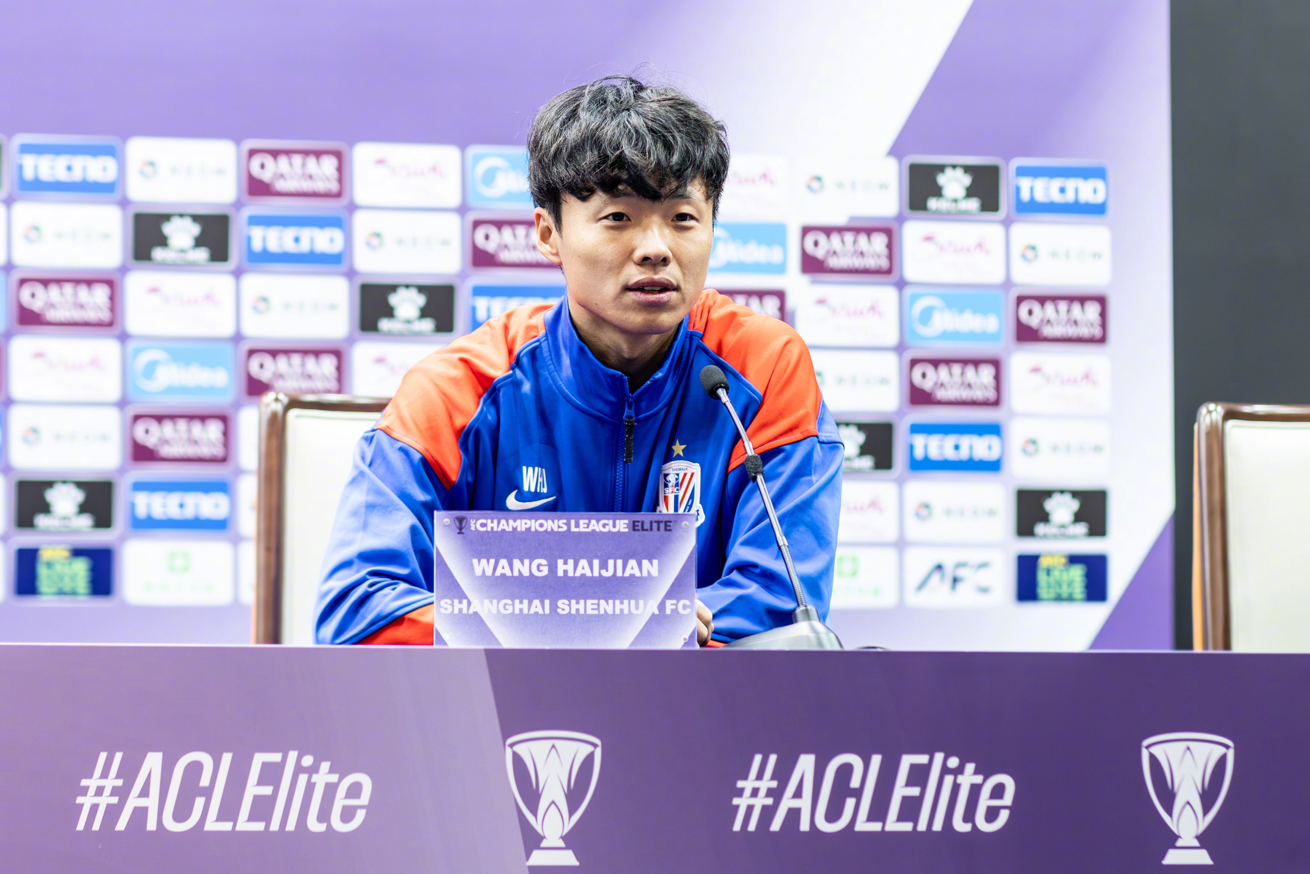 亞冠擴(kuò)軍至32隊(duì) 中超增加0.5名額 中超球隊(duì)亞冠競(jìng)爭(zhēng)力_2026中國(guó)亞冠聯(lián)賽