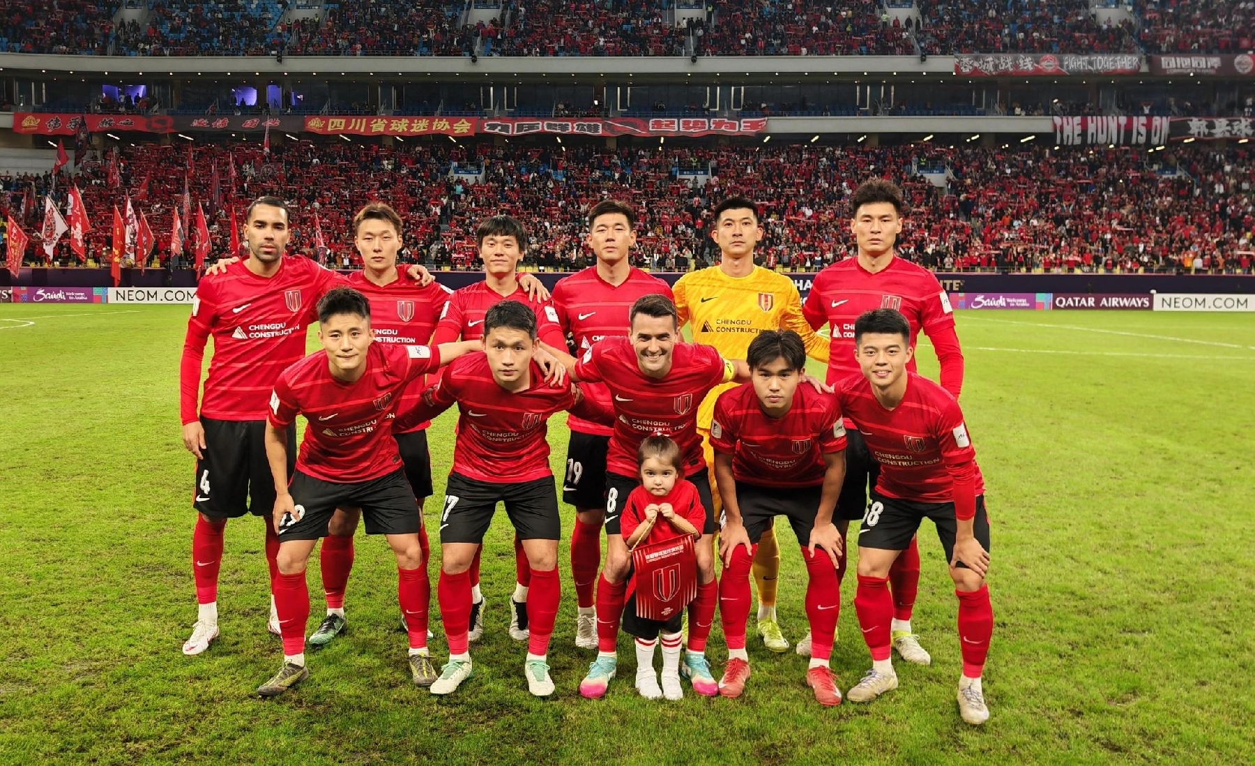 亞冠擴(kuò)軍至32隊(duì) 中超增加0.5名額 中超球隊(duì)亞冠競(jìng)爭(zhēng)力_2026中國(guó)亞冠聯(lián)賽