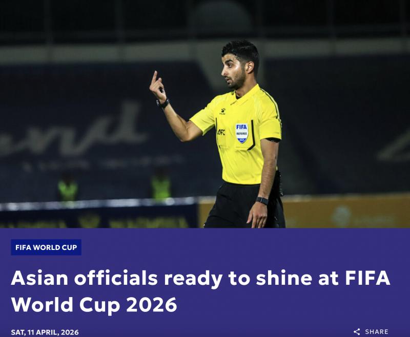 2026中國亞冠聯賽_2026年世界杯亞洲裁判員陣容_中國裁判員馬寧世界杯執法