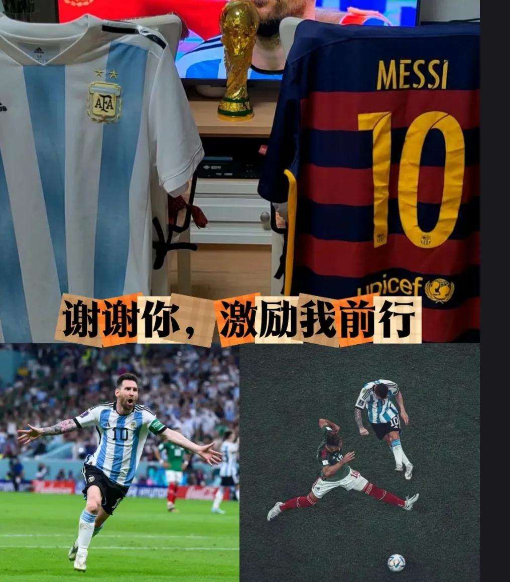 世界杯歷史最佳射手是誰_世界杯成就排名前十球員_世界杯歷史最佳球員