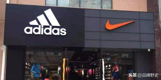 同樣是世界頂級品牌，阿迪達斯到底有什么地方趕不上Nike？