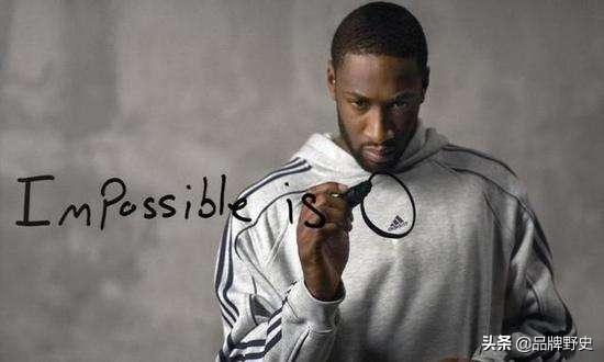 Nike營銷創新_耐克阿迪世界杯歷史_Nike品牌故事