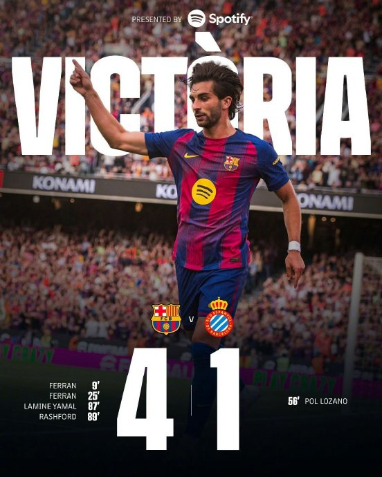 巴薩73分定律_巴薩西甲聯賽_巴薩歷史王朝周期