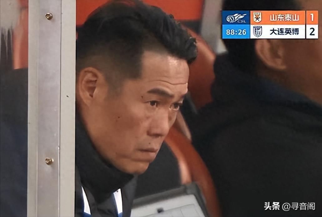 2026年中超聯賽僅過了4輪，還有多少球迷認為泰山隊是強隊？