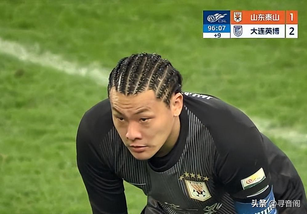 大連隊對陣分析_2026賽季中超聯(lián)賽山東魯能視頻_中超第四輪山東泰山輸球