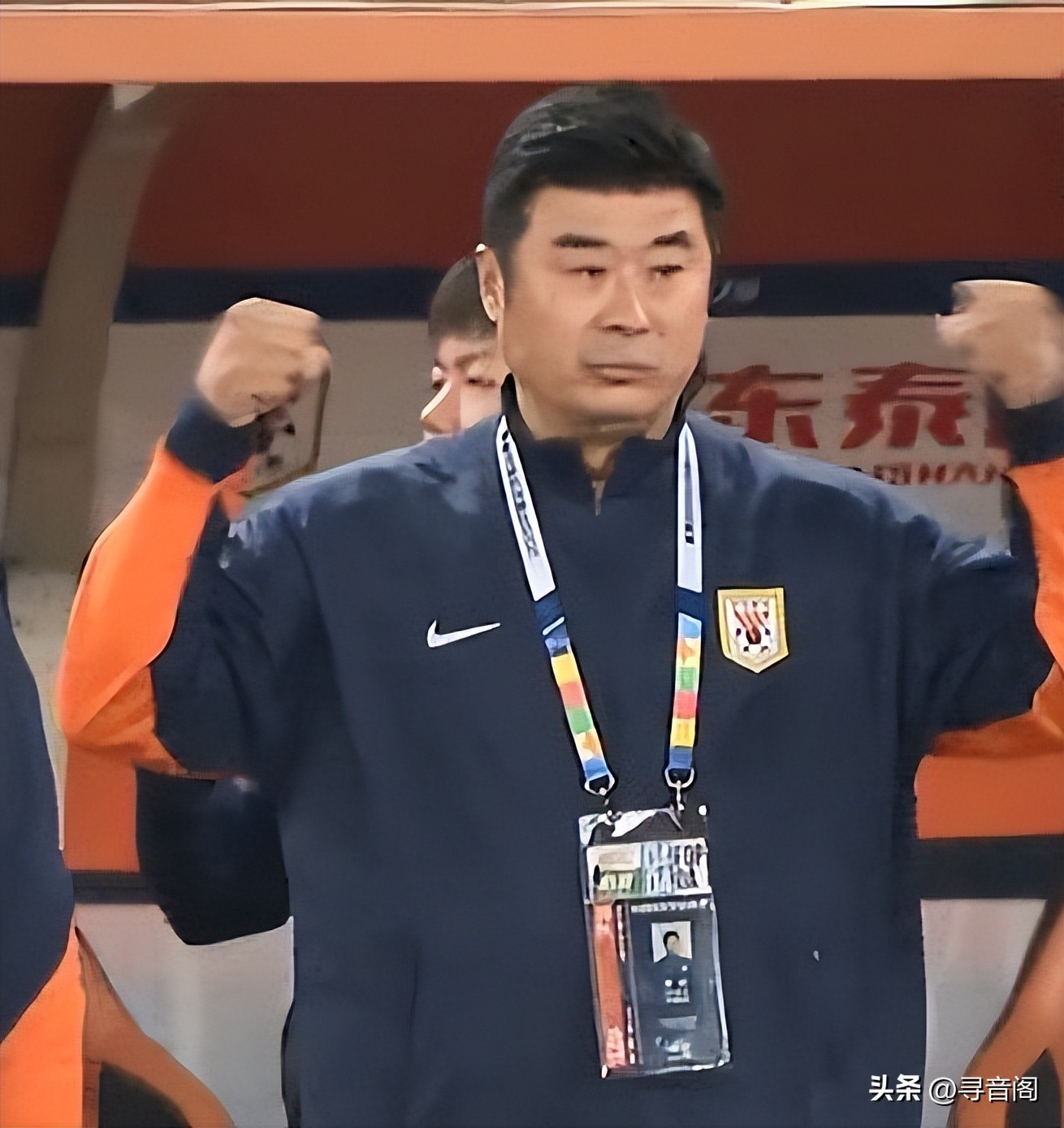 中超第四輪山東泰山輸球_2026賽季中超聯(lián)賽山東魯能視頻_大連隊對陣分析