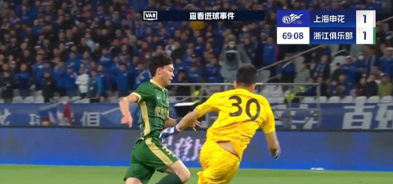 中超聯賽紅黃牌_2025賽季中國足球三級聯賽發展情況_中超中甲中乙聯賽進步分析