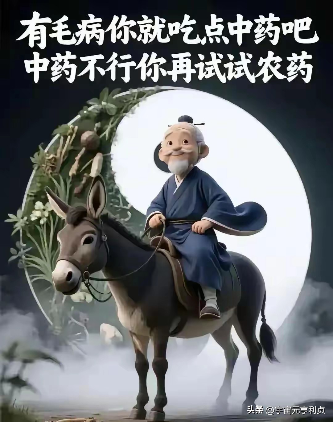 2026中超降級預測_2026中超聯賽_青島海牛負分生存戰