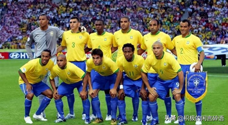 世界杯上的四大紀錄 荷蘭的最難打破 瑞士的最神奇