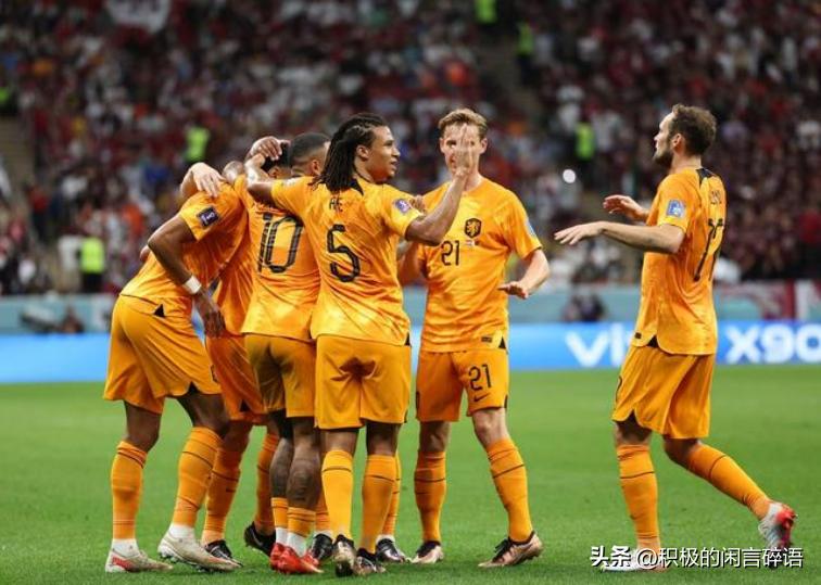 世界杯最長連勝紀錄_荷蘭隊從未小組出局_荷蘭世界杯歷史成績